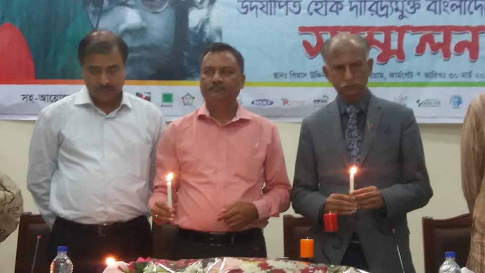 চিকিৎসাধীন অবস্থায় মারা গেছেন ঢাবির সাবেক উপাচার্য অধ্যাপক আ আ ম স আরেফিন সিদ্দিক